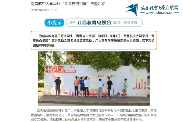 b10537a6a2fe47049e978d2063bc1a3d.png