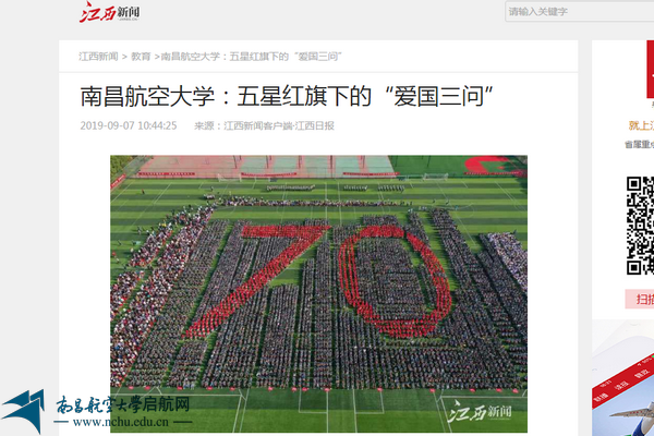 bd586e51f67c45199d14814204194d6f.png