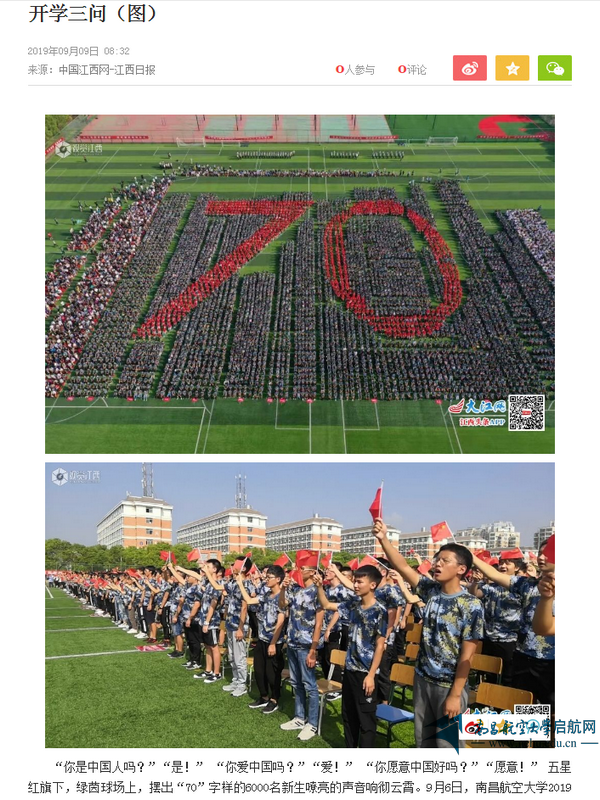 be9ff552c1db40e6a253f08ed27a820f.png
