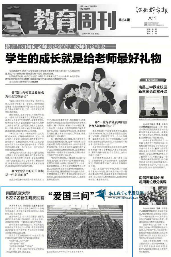 829f5b991cac4db2ada8c08acb923fcc.jpg