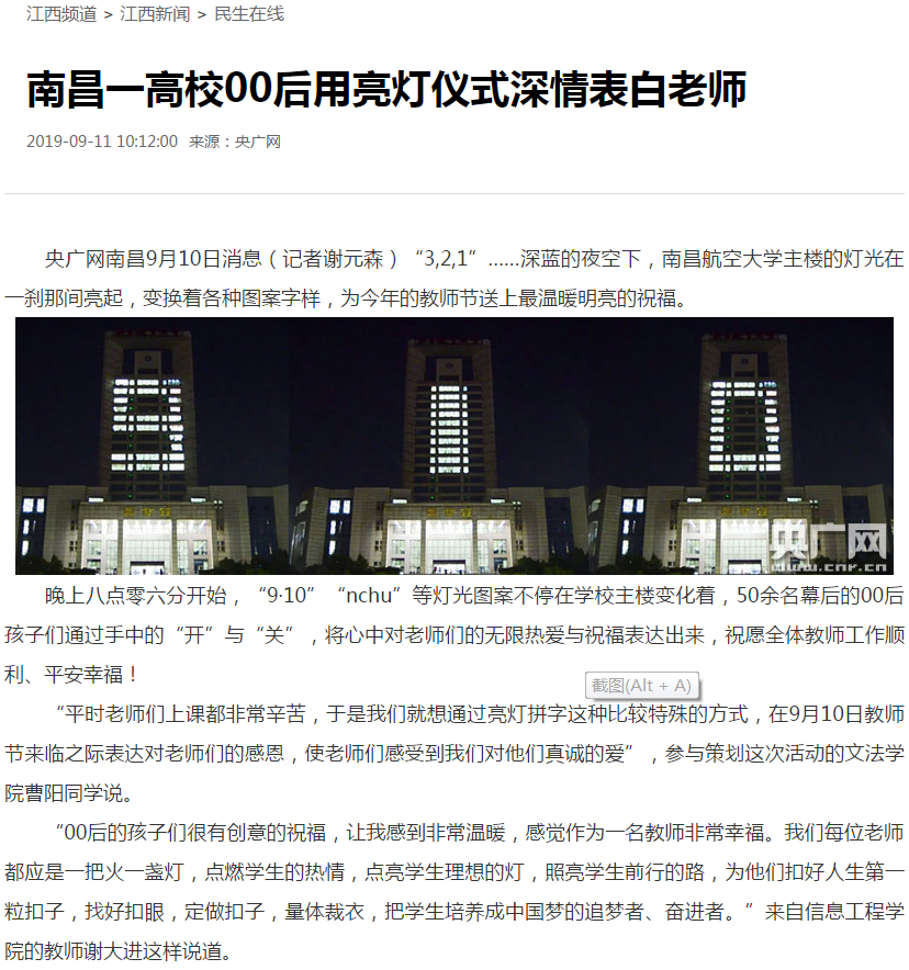 573e9d7bc22c45ae829c35481c0f83d2.png