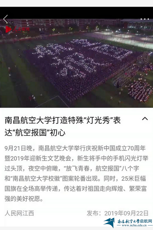 3f29cfb75e014bc3b76445a742b5c77d.png