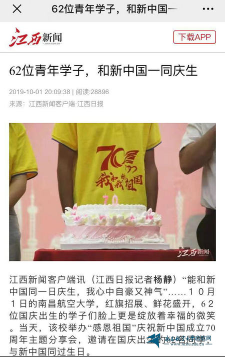 49cd47c3683f4726abb0183053de1fcc.jpg