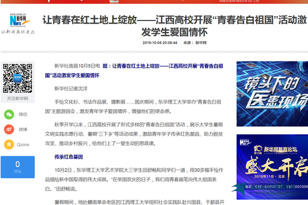 66ae82bb86244d499cb54a821f0ae1e4.png