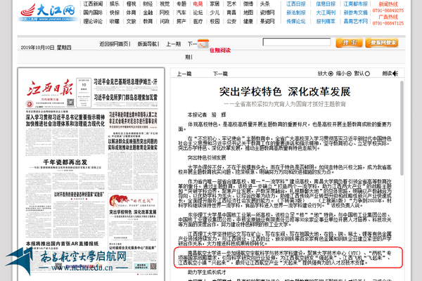 62c37f5c9ea5496cba47c122a79283b1.png