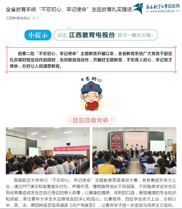 144e55aff74e4b0381ac32f12145f290.png