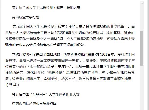 cfa656cfccd345299e2e8e5abc1ad10d.jpg