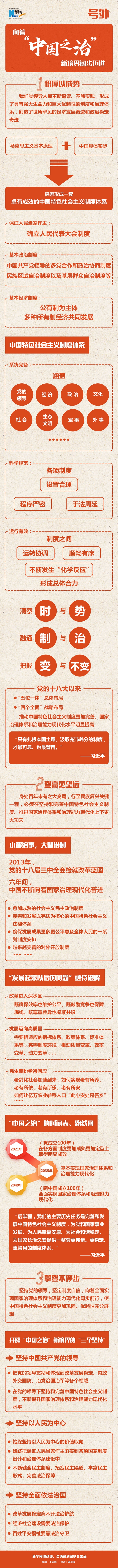 313f046aeb684809bdd97caf98c29c5a.jpg