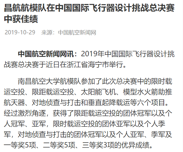 70cc2d88c077406cbb8d9b73c6a1ecc9.png