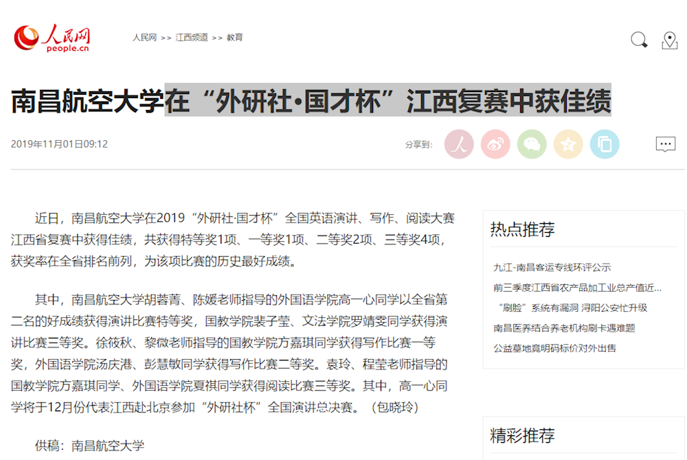 cf8547dc481c4f60a8b46ce6296c3e40.png