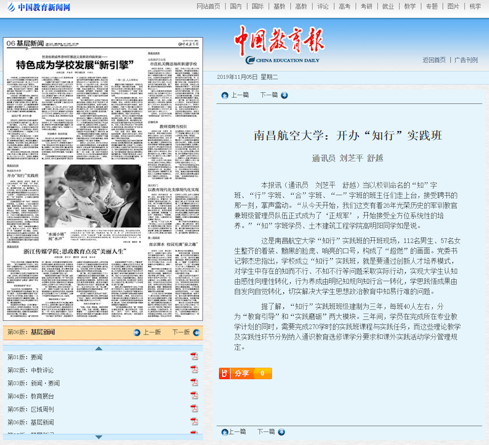 2cc8c18ac1ab43359acf60a08cf4b28f.png