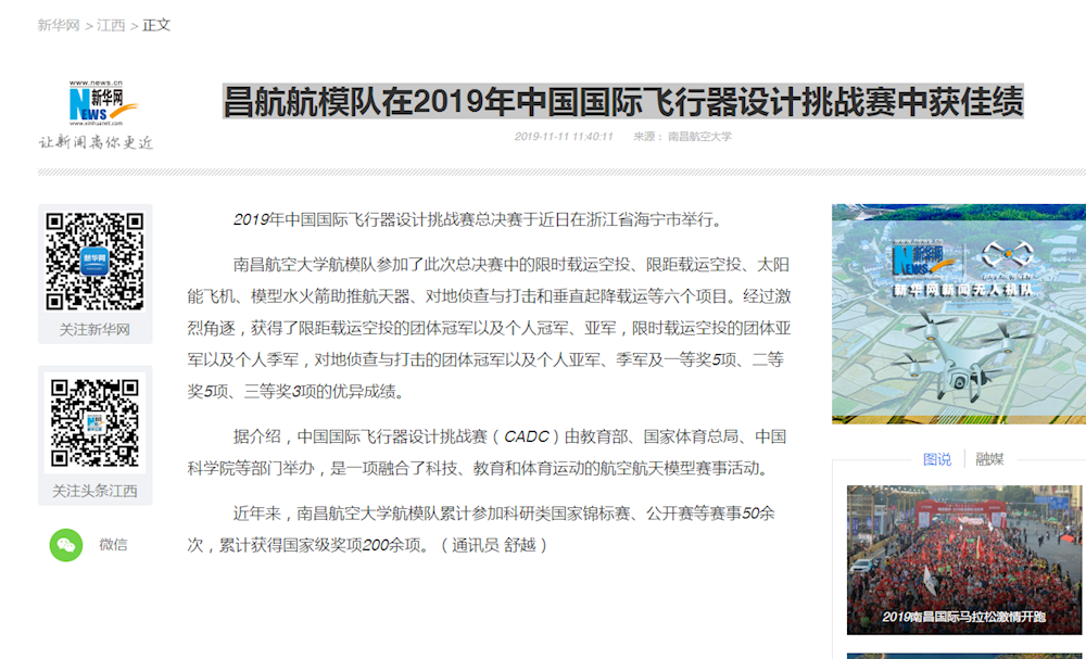 fdf1a67d65b3413ca138699fb636ea55.png