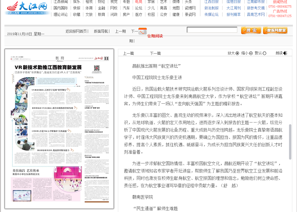 49086b8a364a4f839caaae3818eecf8b.png