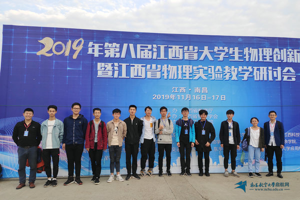eea9b18e08564805bcdc3de42a8729e0.jpg