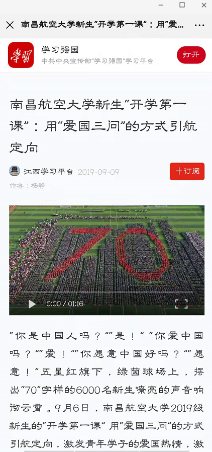 5b7111d52e15480a974b90a35de49698.png