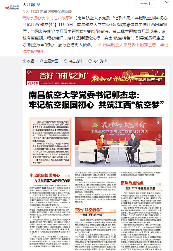 6bec23eada444a40a7cf53d6ab465723.png