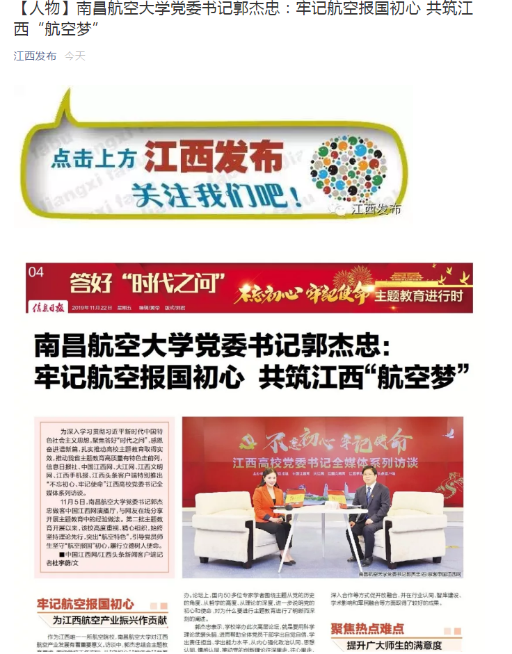 ac417c3ea3bc4de48dc8822b1904e63e.png