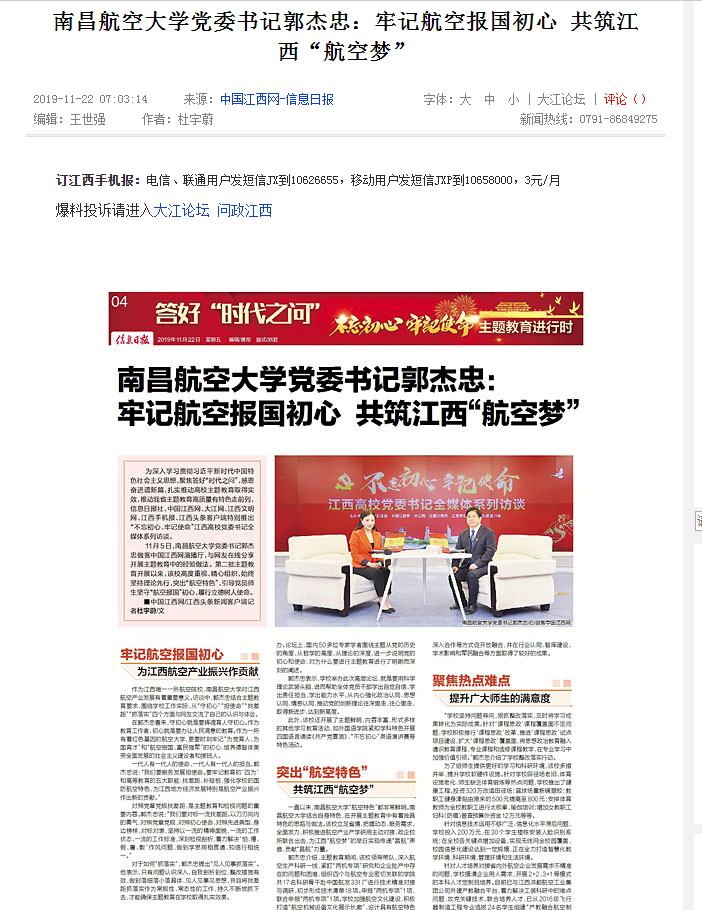 bdec8be4896a4d718e77c0f7489bf527.png