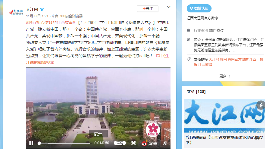 c94f42f287a948a2910b688b409fb55d.png