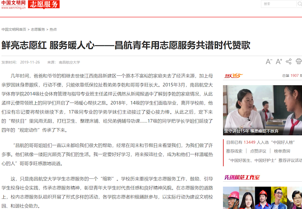 b1f6dfdae3ad435893a611ef6baff1ec.png