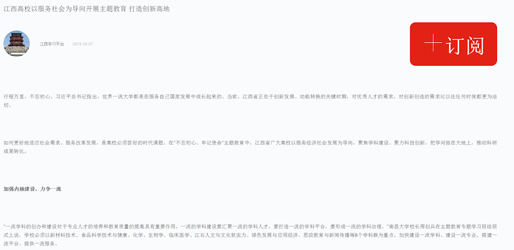 9694a39a75d74f90bf73b934396c80d9.png