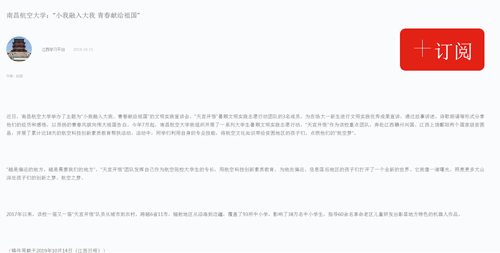 e4cd4976701d49128c1024c8d6b8e5f2.png