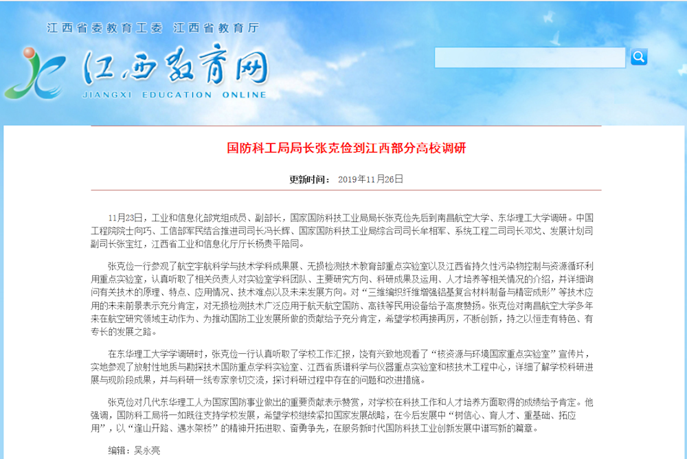 b0402f0047b64c20bfc3649310c20a76.png