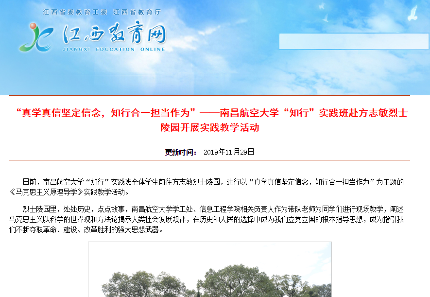 26755c02d0b74c6abe86422a1e6a76a2.png