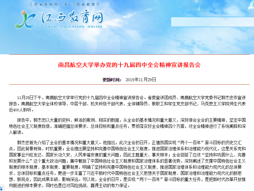 86cfbb378e1e4f8e83e490105abfc43c.png