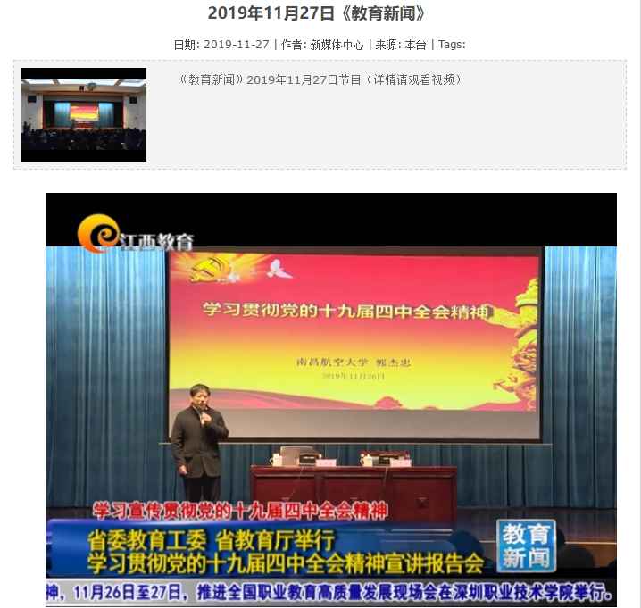 ae38f2f280f94079bc640a338690dcbe.png