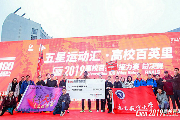 d1387379a10f429e81ed4ea7c29ba6fe.jpg