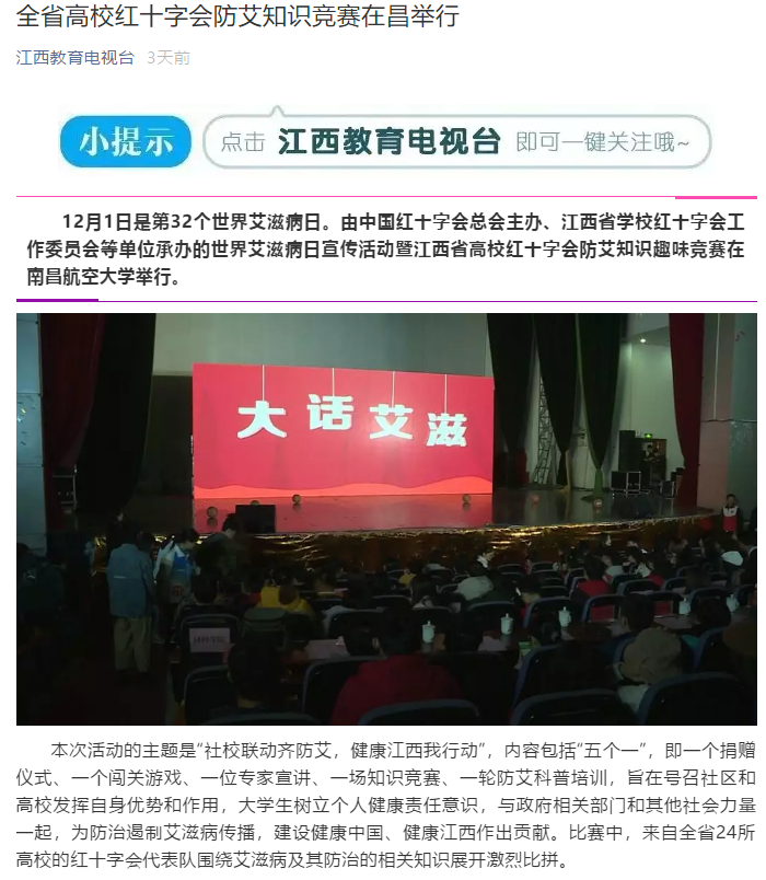 b8fc6dbecd294f8c87b3eaa752110e78.png