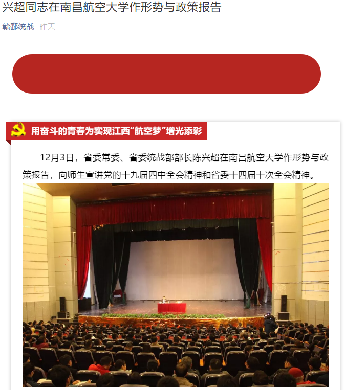 e581b3633e35450fa235bcc5aa10a5f2.png