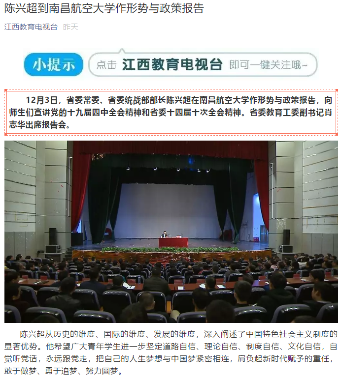 fe21ec1720d646e9ba34a3cfbc1b2815.png