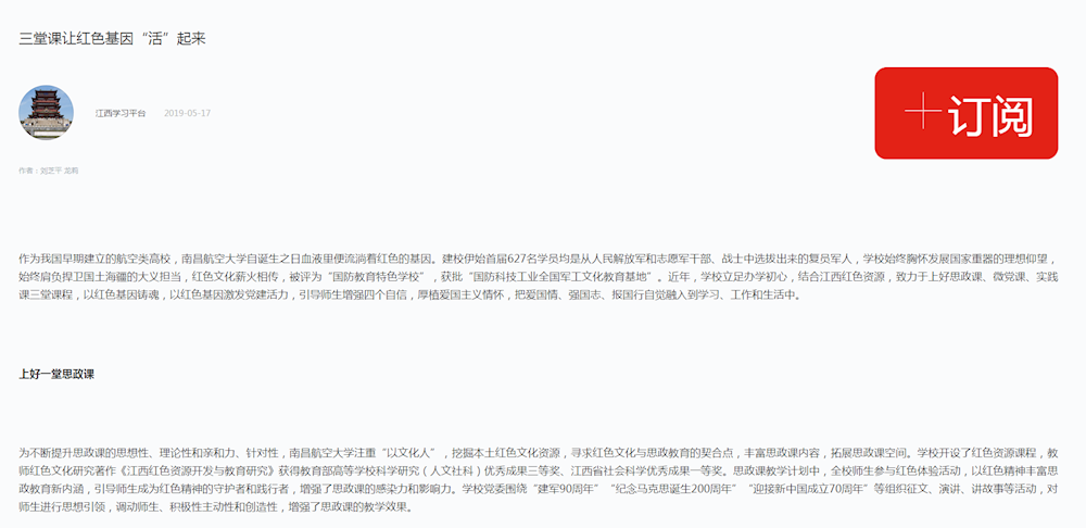 368f9127817543dc91f684ae73f0d8dd.png
