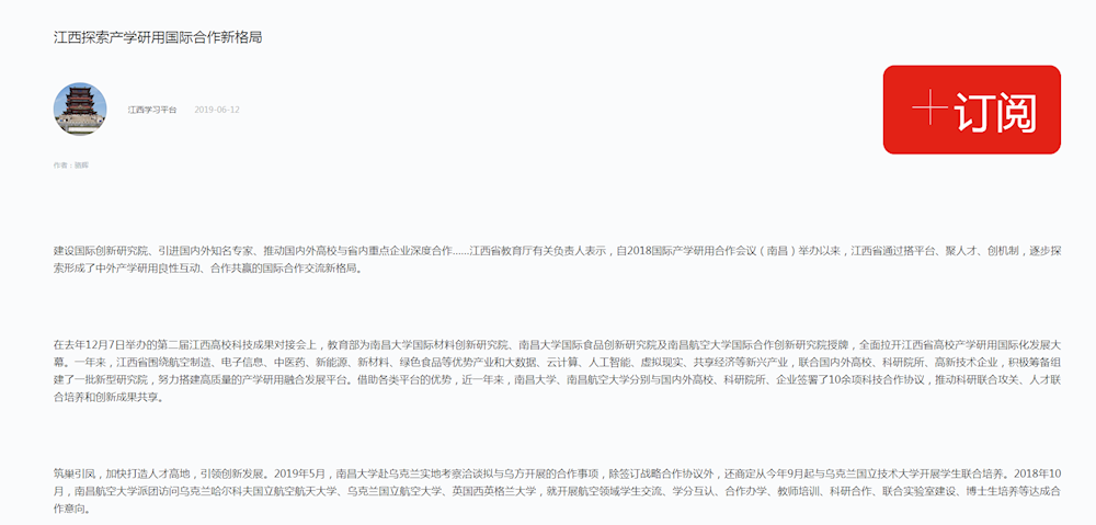 c3640e7680734a9f849bf2d418cbec66.png