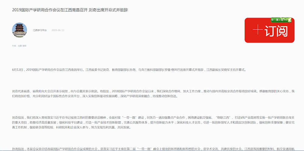 ce0df9e4ad6d4053b3e13df48ff99b3b.png
