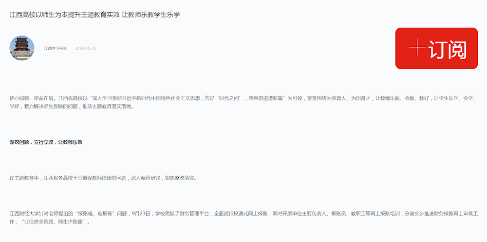 d41c52a82bb24fc695c06def5efd2f7a.png