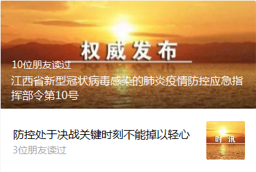 3529ac49fd7a43b0ae8252663ee14048.png