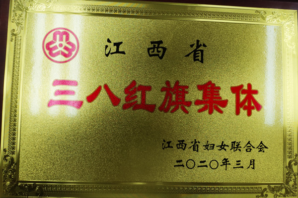 e5ec947ee4184b9db3a884085eebc6ff.jpg