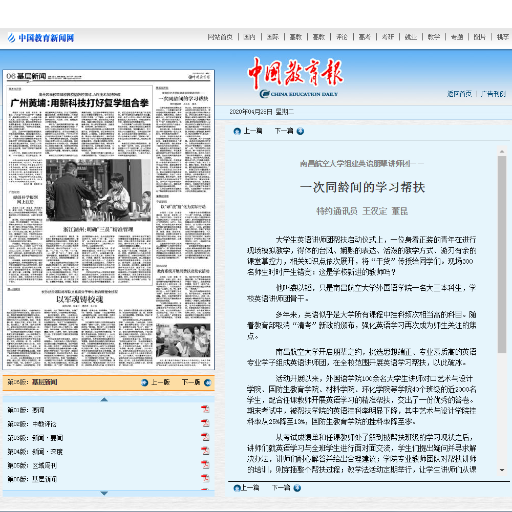 9e05e93298bf422ab6f6dfde872c0a4d.png