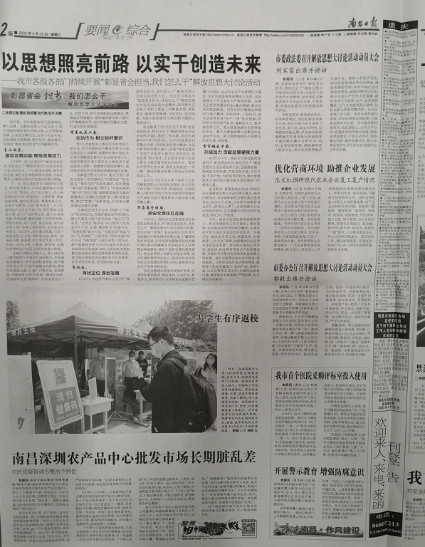 79b54e0566654fbc84d4b9530fb3a61c.png