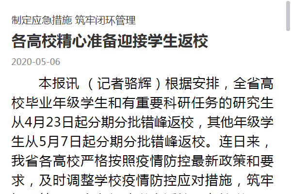 609cc8edc68f4f1092bae0d3934611eb.png