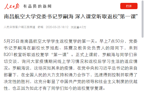 ae09d9064cda49ebafca25a0b84eeb37.png