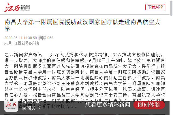 4c5a25662def41bd8ede54fd8629f023.png