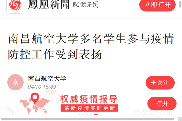 51c1e51400a74f3da6d6f3aa8bb653ab.png