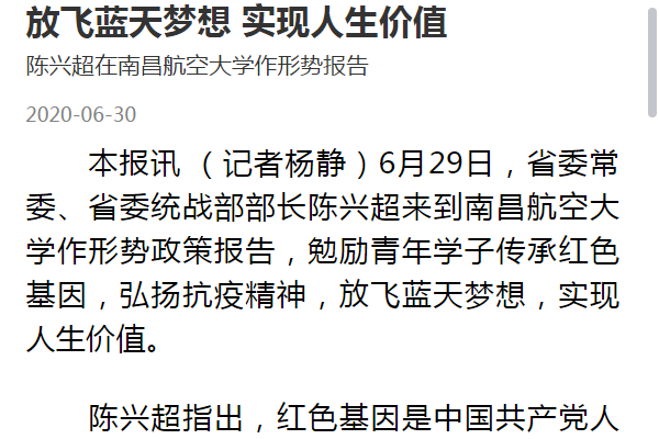 a08f23310ac84dc5a7d3b68c7756a7c6.png