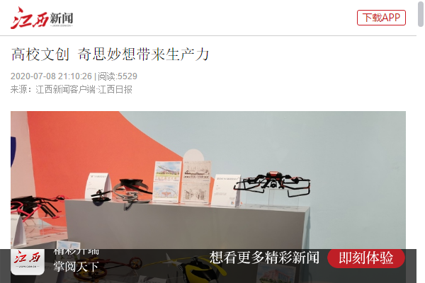 91ca5d8cb8f64e10939c281879b281e1.png