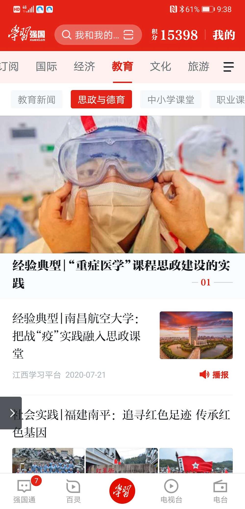 b67e41ef16c34224ab59d55a67bb03f9.jpg