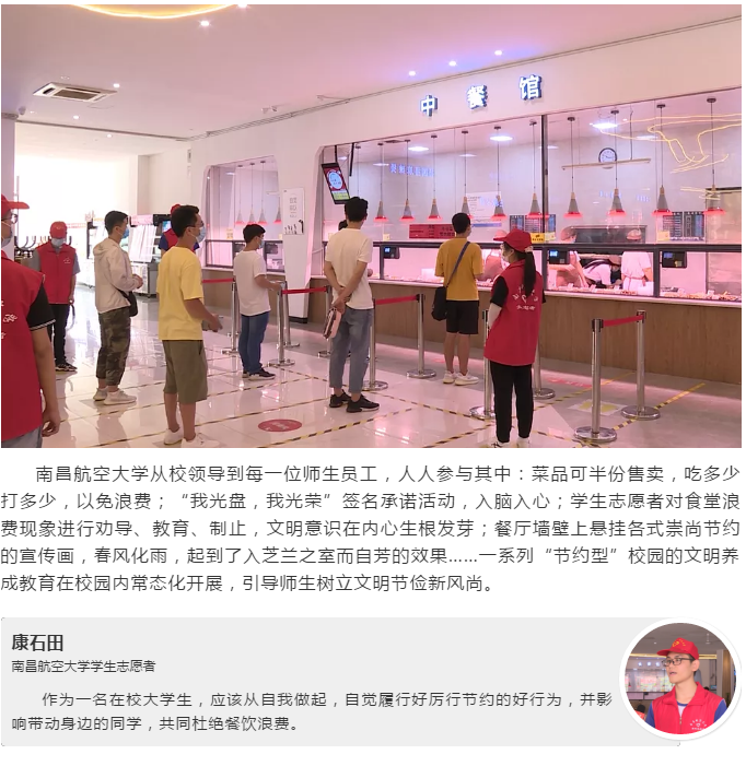 f3d180e17fa3445a8cdb285cdb8437ad.png